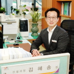 서산시 건설과, 농업기반정비 총력태세 농업용수 개발 노후 방조제 보수…재해없는 안전 영농환경 만든다