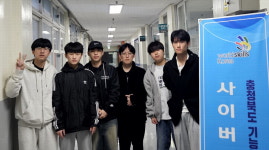 충주상업고, 충북 지방기능경기대회서 메달 휩쓸어