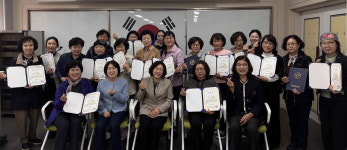 보은생활개선회원 전원 한방 건강차 2급 자격증 취득