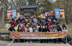세계직지문화협회, 2025 직지문화답사 성료