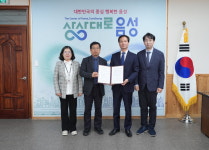 음성군·충청북도교육청·음성교육지원청, 업무협약
