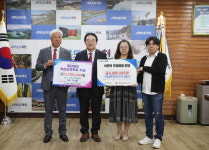 ㈜금강전기산업-㈜지에이치이엔지, 인재육성·취약계층 위해 1천500만원 전달