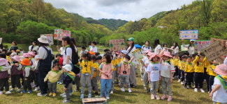 충북숲유치원협회 충북유아숲사랑발대식 및 산불예방 캠페인