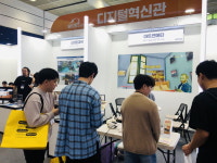 아트앤메타, 2025 월드IT쇼 참가… VR교육 콘텐츠 선보여