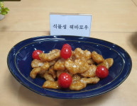 중부고속도로 음성휴게소(남이방향) 국내 최초 비건 간편식 판매