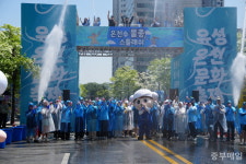 대전 유성구 30주년 유성온천문화축제 무엇이 달라졌나