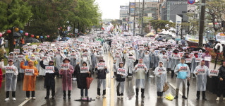 민주노총 충북지부, 2025 세계 노동절 대회