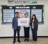 천안가야밀면, 천안 성환읍에 105만원 상당 외식상품권 후원
