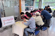 보은군노인·장애인복지관 어버이날 행사