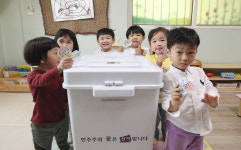 참참이·바루와 배우는 선거… 소중한 한표 행사한 아이들