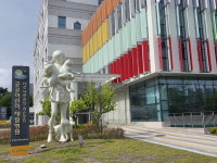 대전세종충남·넥슨후원 공공어린이재활병원 적자 누적… 국가책임체계 전환 촉구