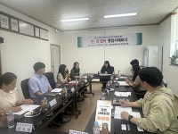 천안시 성환읍, 민관협력 통합사례회의… 위기가구 지원 논의