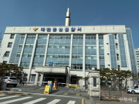 대전 둔산경찰서, 경찰관 폭행시도한 20대 현행범 불구속 송치