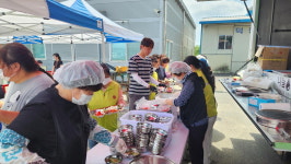 논산시사람꽃복지관, 사랑의 봉사 활동