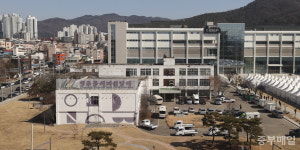 충북참여연대 청주 문화제조창에 또 주차장? 예산낭비 중단 촉구