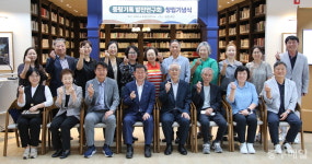 증평기록 발전연구회 공식 출범… 초대 회장에 김기종 장동1리 이장