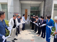 청주 오창 모아미래도와이드시티 경로당 개소