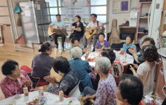 청주 오창읍 즐거운 노년 추억 만들기 행사