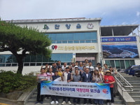 천안시 부성2동 주민자치회, 선진지 견학으로 역량강화