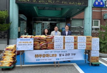 ㈜무궁화LNB, 11년째 천안시 성정1동 이웃사랑 나눔 실천