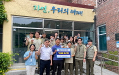Foto de resultados de búsqueda de Naver 4