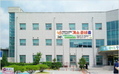 청주시 청원보건소, 25일 디지털시대 아이들 뇌 건강 공개강좌
