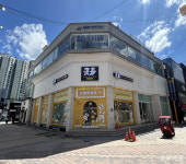 청주시 성안길 청년카페 링크스테이션 개소