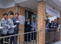 증평군, 용강2리에 올해 세 번째 시범마을 현판식