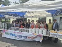 청주 산남동 자원봉사대, 반찬나눔 봉사