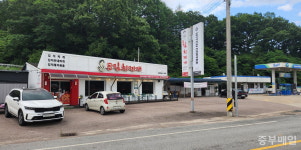 상생발전기금 3천만원, 보은군 특정단체들 회식비로 사용