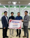 용곡우림필유아파트, 천안시 일봉동에 플리마켓 수익금 기탁