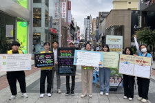 청주시남자단기청소년쉼터, 호국의 달 나라사랑 아웃리치