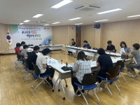 천안시 쌍용3동 행복키움지원단, 제2차 정기회의 개최