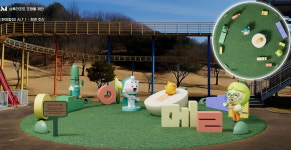 천안시 동남구, 수신 멜론·오이 조형물 설치 착수