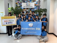 생각한대로 이뤄지는 터전 공주시청소년 꿈 창작소