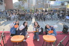 생각한대로 이뤄지는 터전 공주시청소년 꿈 창작소