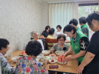 청주 산남동 새마을부녀회, 경로당 삼계탕 대접