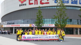 천안 병천면 주민자치회, 충남 주민자치 한마당 견학