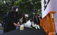 [오송참사 2주기] 생사 갈림길에서 국가는 없었다