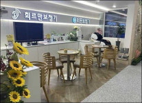 삼미음향기술, 기술역량 우수기업 T4 등급 획득