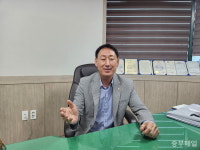 [인터뷰] 이광수 청주으뜸신협 이사장