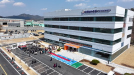 세계 유일 일라이트 영동서 부활하다