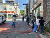 산남동행정복지센터, 아름다운 산남동 만들기 봉사