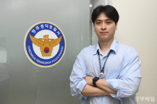 [충북경찰이 뛴다] 7. 전민식 청주흥덕경찰서 수사1팀 경사