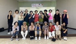 청주오송생명과학단지 보건지소, 팔팔청춘 에어로빅 운영