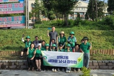 천안시 쌍용2동 새마을남녀협의회, 쾌적한 마을환경 조성 앞장