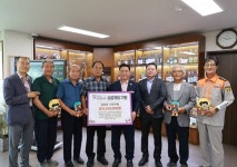 영동 양산면 사회단체·기업·면사무소 직원, 세계국악엑스포 입장권 935만원 구매약정