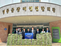 농협생명 충북총국·학산농협, 영동군 장애인협의회에 쌀 1천㎏ 나눔