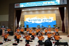 옥천소방서, 가을 음악회 성료