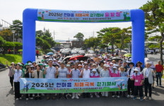 부여군, 제18회 치매 극복의 날 기념행사 성료